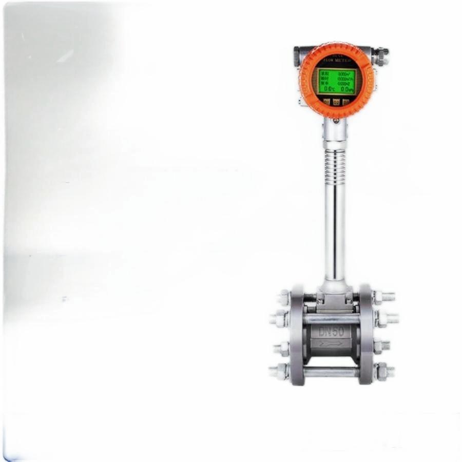 YSLU Smart Vortex Flowmeter