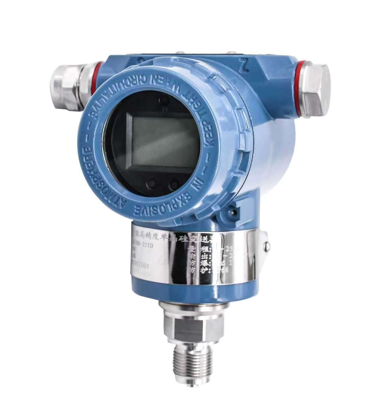 YW0500 YW0500 Series Industrial Pressure Transmitter